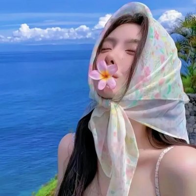 坚强